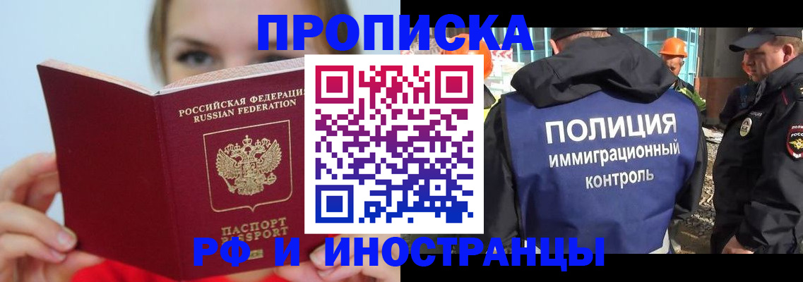форма 3 в Гуково